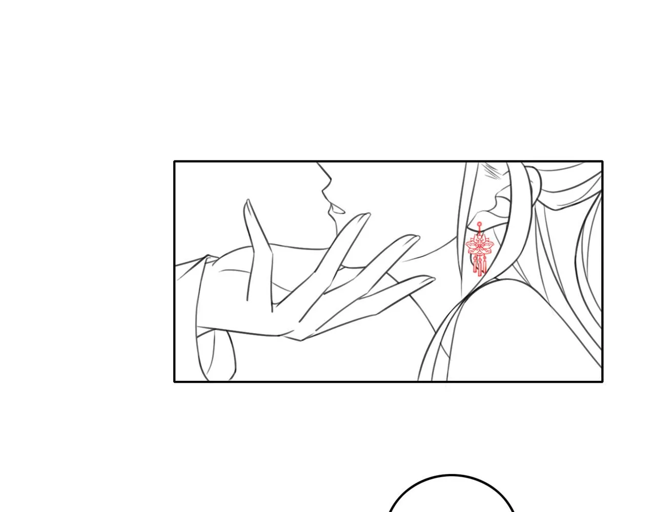 第48话 是演戏还是真情 第100页