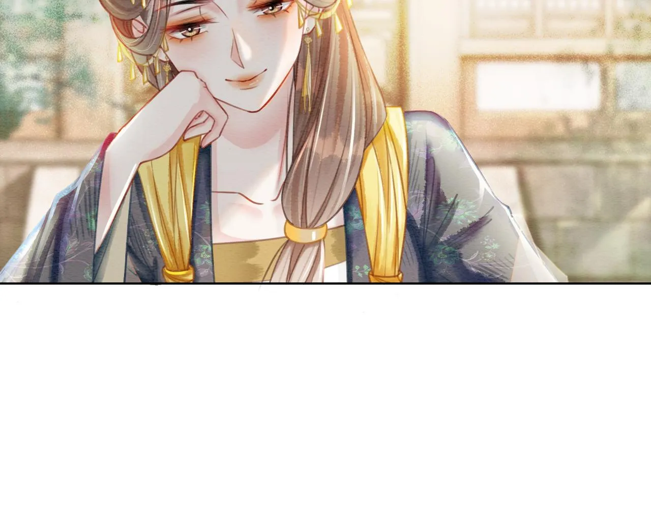第44话 严惩真凶 第8页