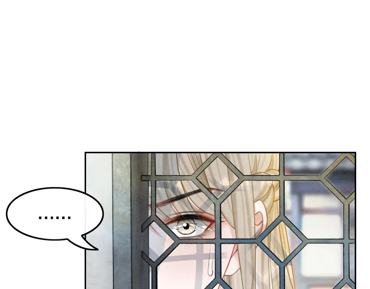 第44话 严惩真凶 第9页