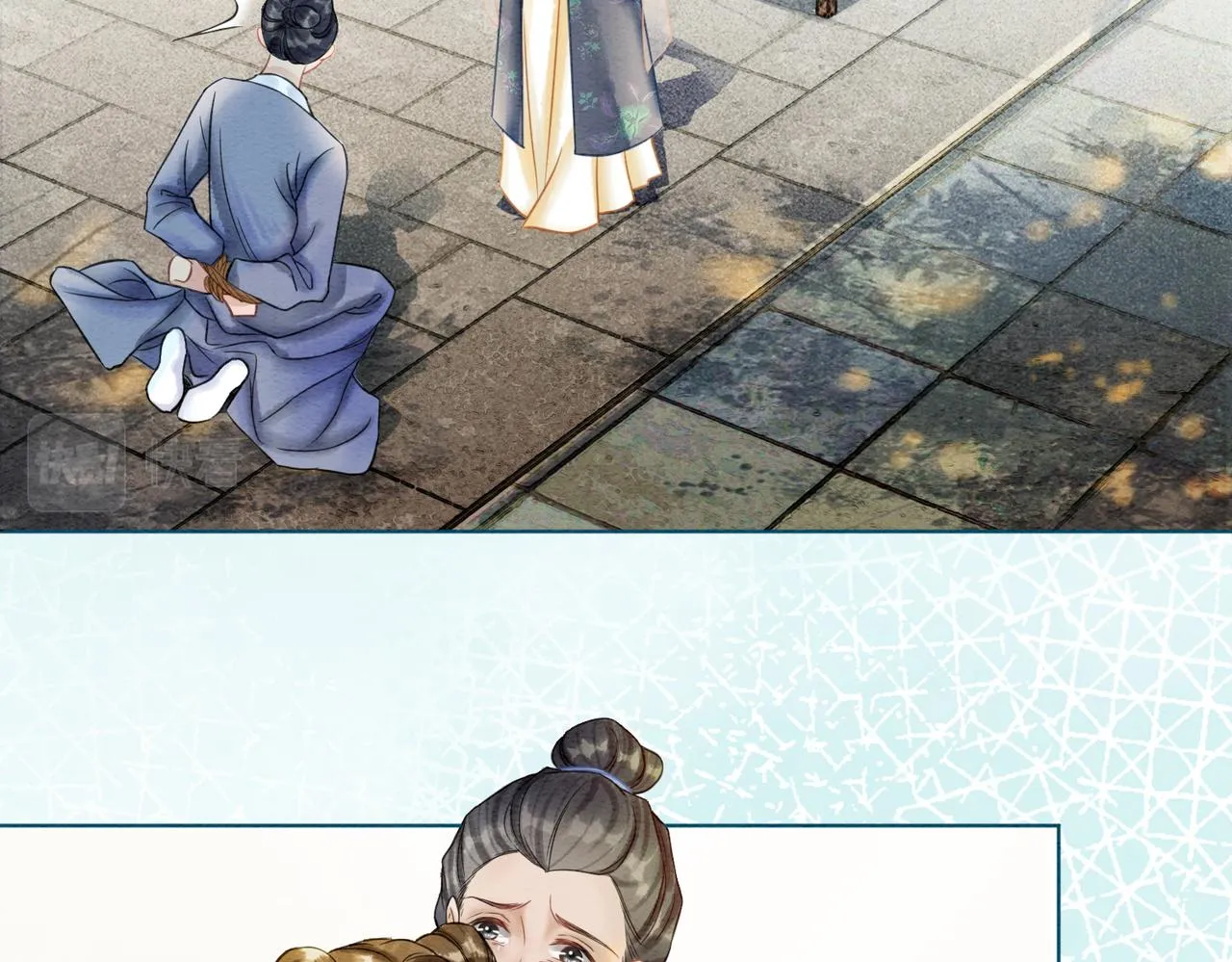 第44话 严惩真凶 第37页