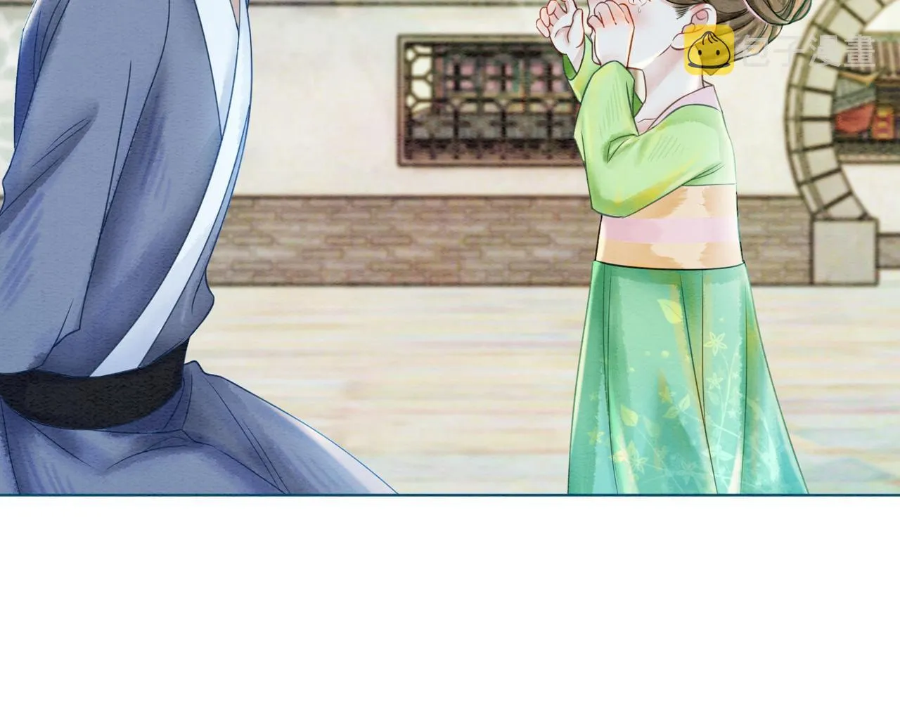 第44话 严惩真凶 第41页