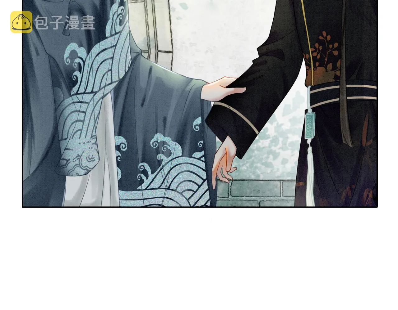 第44话 严惩真凶 第57页