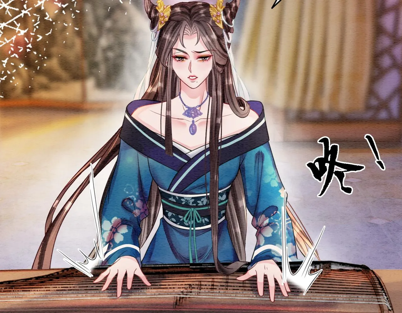 第44话 严惩真凶 第75页