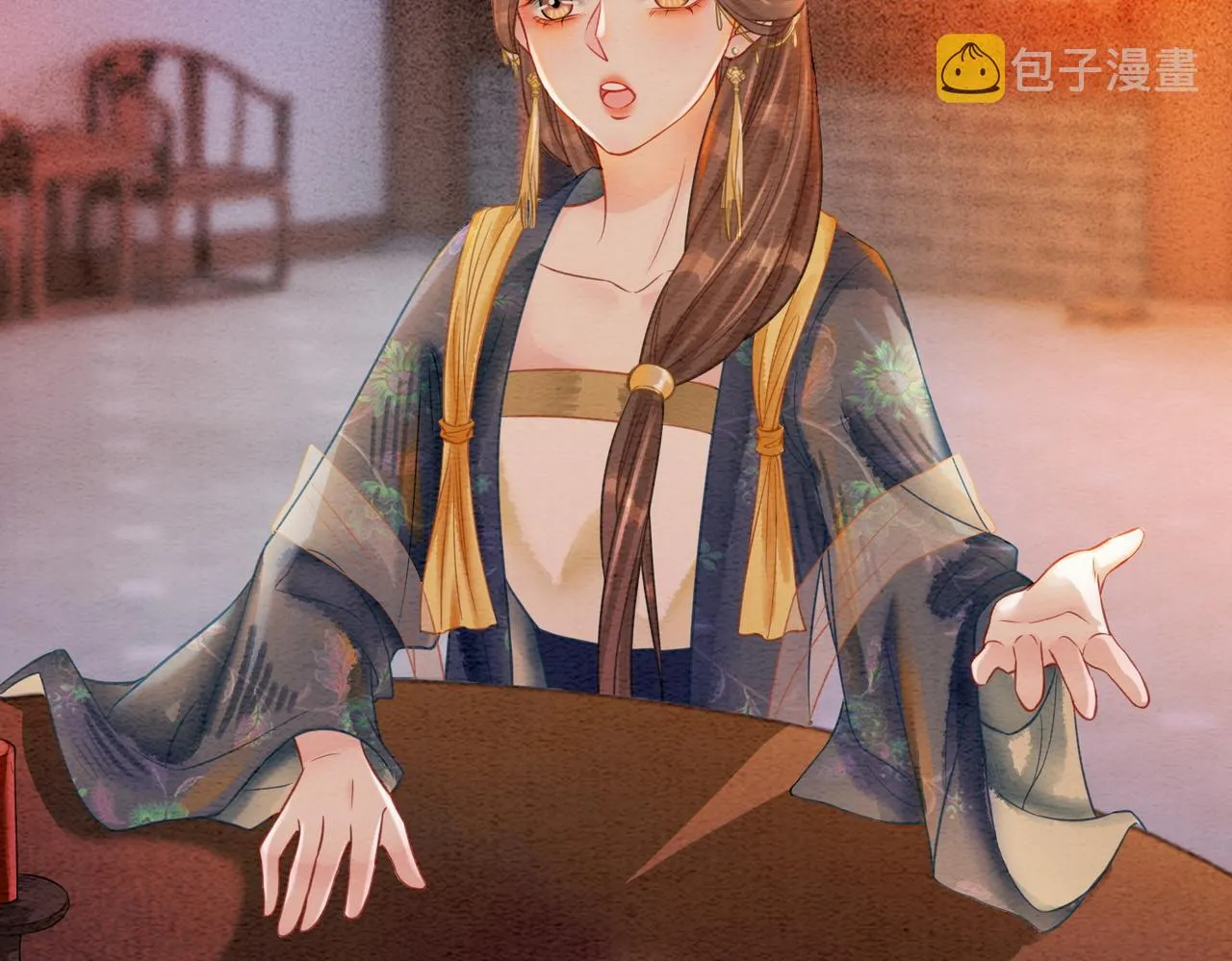 第44话 严惩真凶 第78页