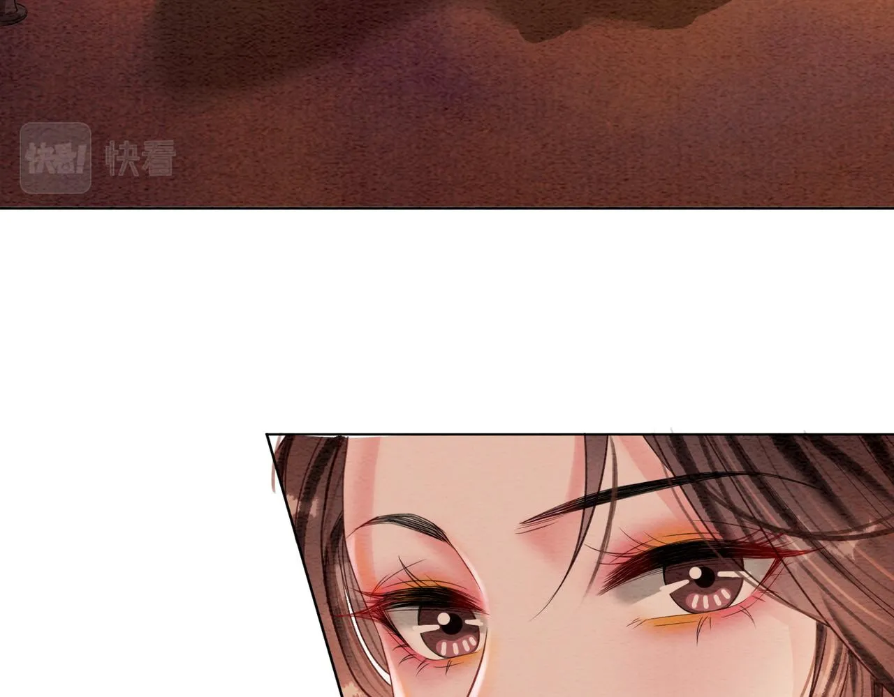 第44话 严惩真凶 第79页