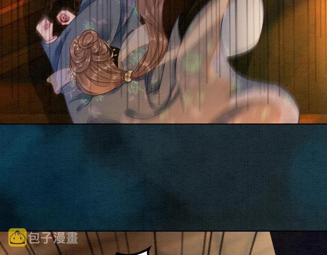 第44话 严惩真凶 第114页