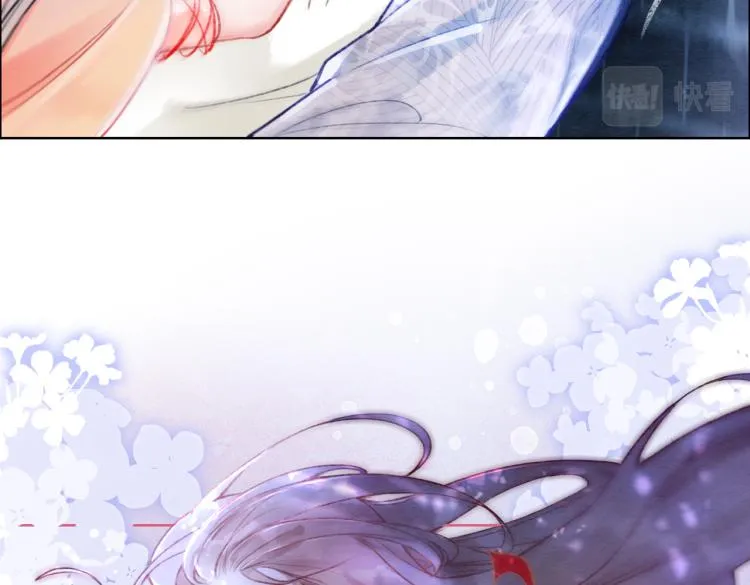 第1话 准王妃要逃婚？！ 第85页
