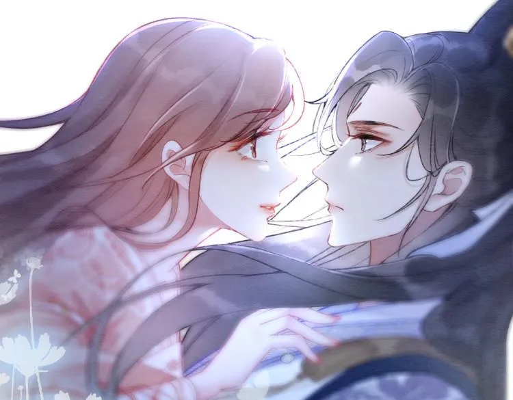 第1话 准王妃要逃婚？！ 第88页