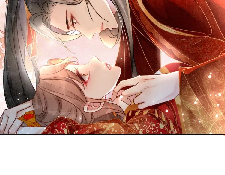 第3话 小团子闪亮登场 第9页