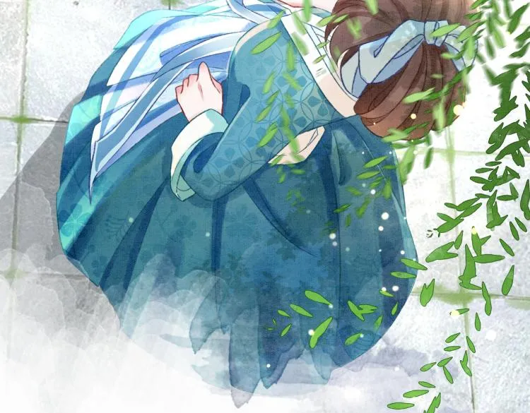 第5话 私会情郎？！ 第95页
