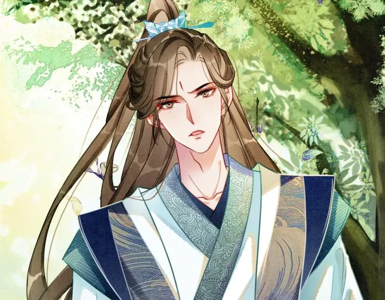 第12话 又一个情敌？！ 第27页
