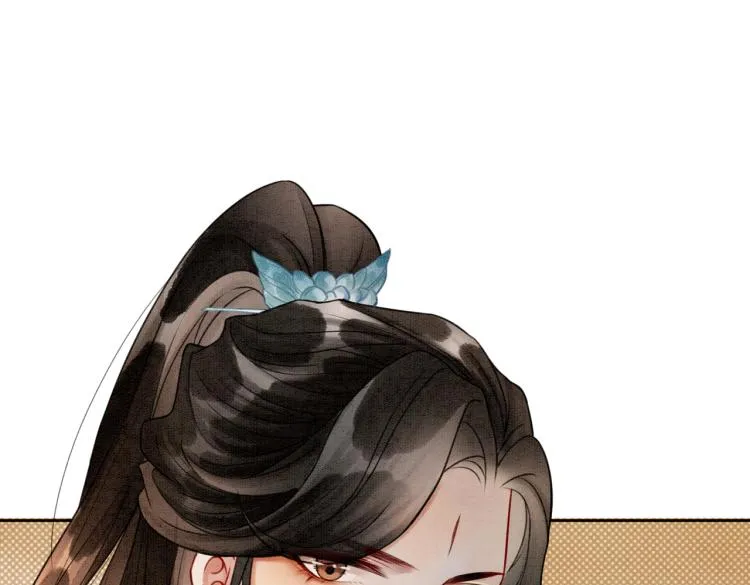 第16话 神助攻上线 第49页