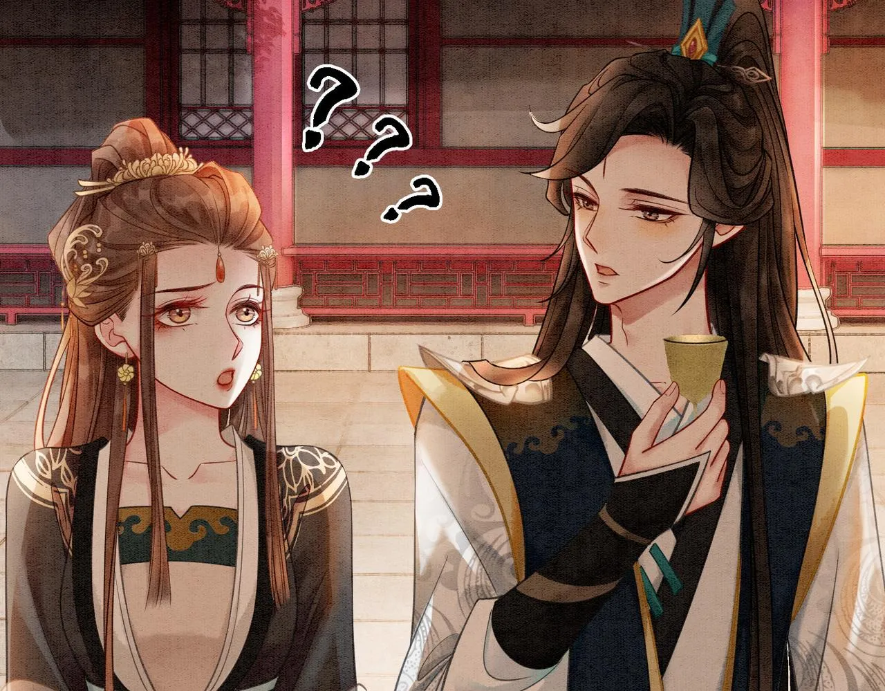 第27话 宴会秀恩爱~ 第104页