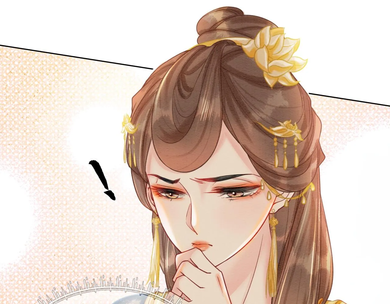 第42话 寿宴遇陷害 第26页
