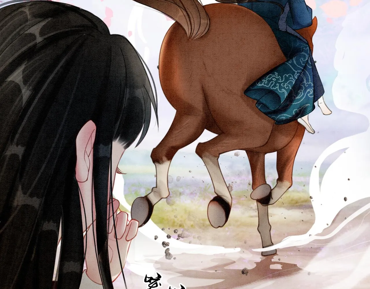 第43话 今天也被迟钝王妃气死 第22页