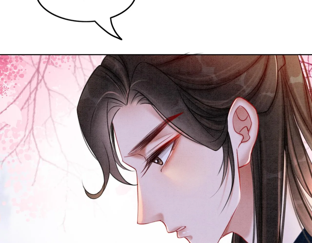 第43话 今天也被迟钝王妃气死 第32页