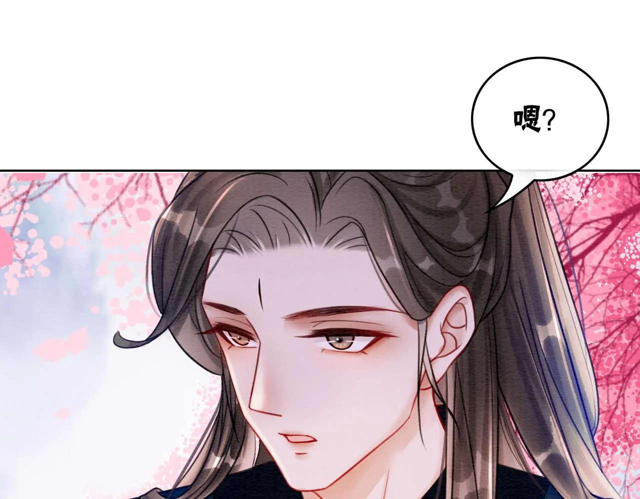 第43话 今天也被迟钝王妃气死 第39页