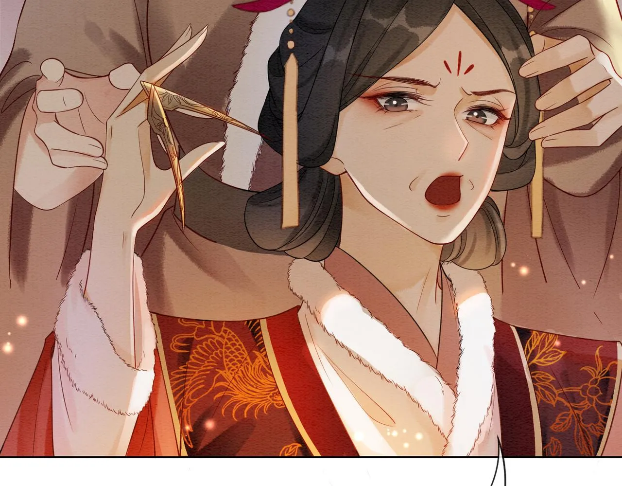 第83话 护妻max 第35页