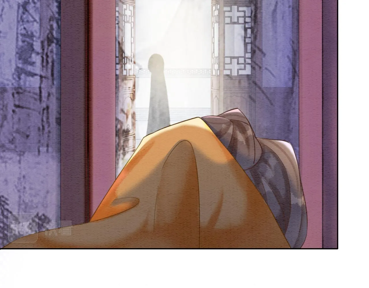 第79话 前有狐狸后有泰迪 第9页