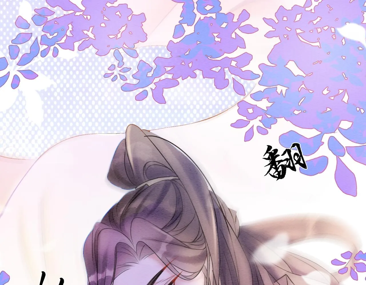 第79话 前有狐狸后有泰迪 第12页