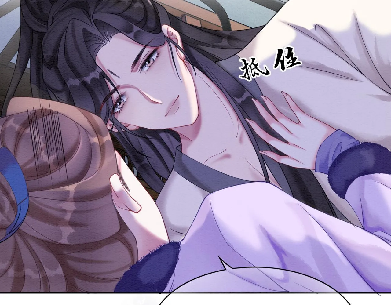 第79话 前有狐狸后有泰迪 第19页