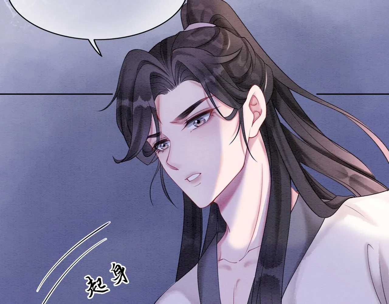 第79话 前有狐狸后有泰迪 第21页