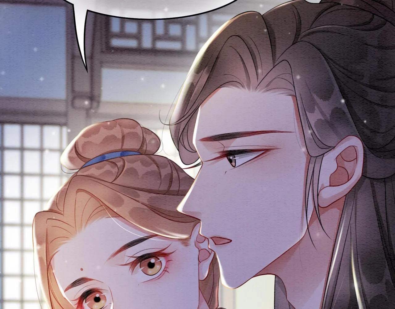 第79话 前有狐狸后有泰迪 第40页