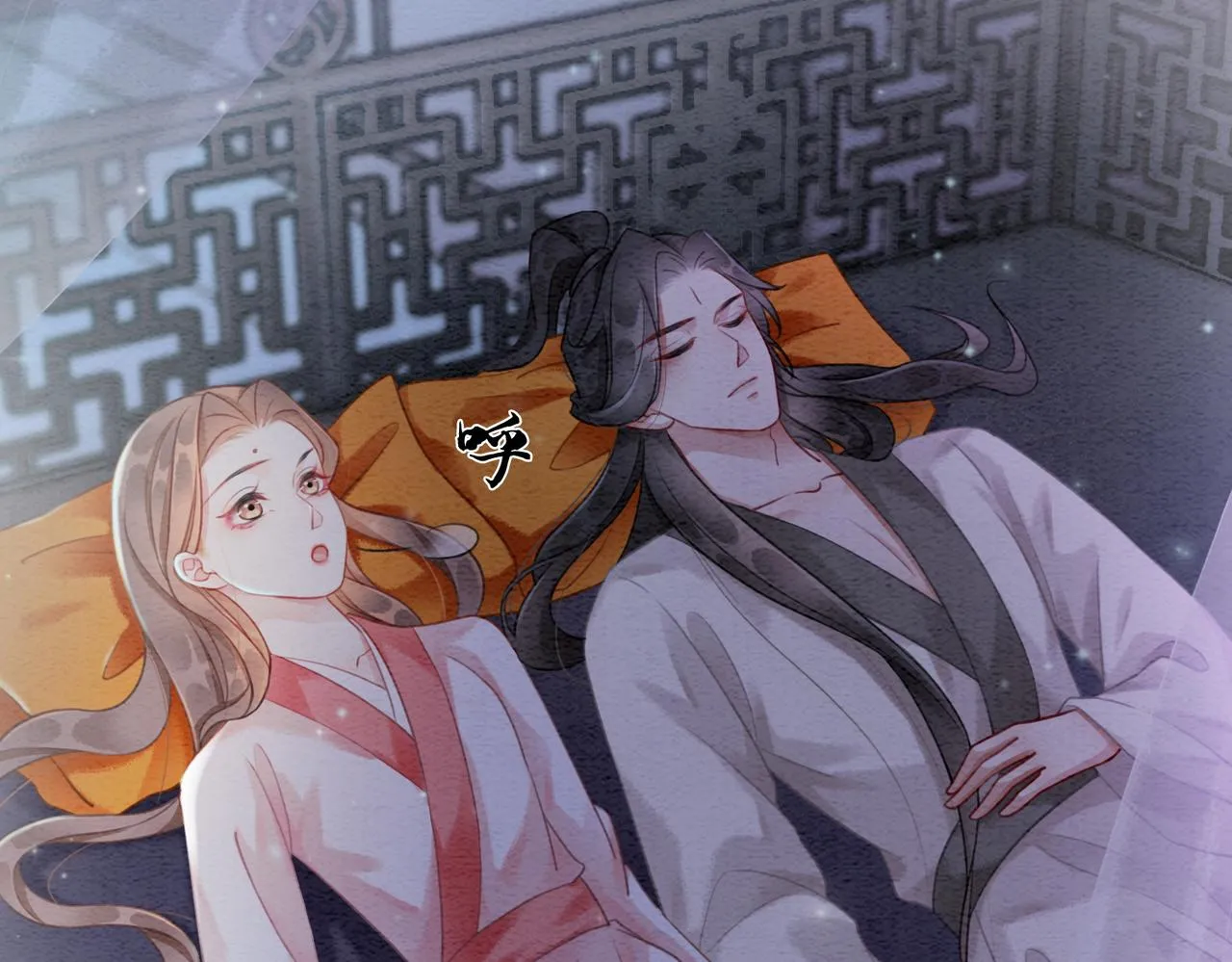第79话 前有狐狸后有泰迪 第43页