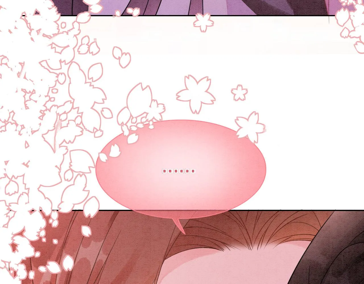 第79话 前有狐狸后有泰迪 第65页