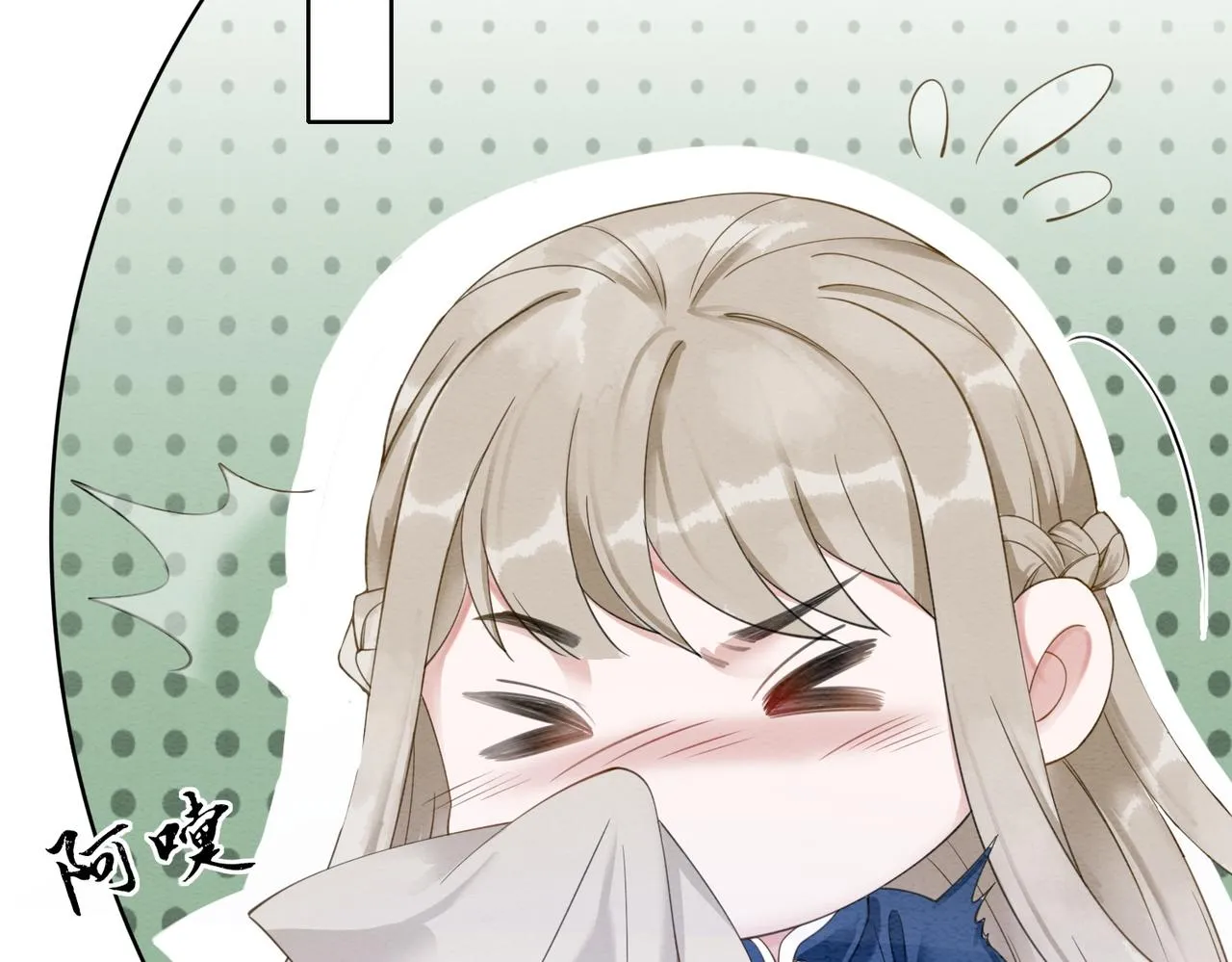 第79话 前有狐狸后有泰迪 第69页