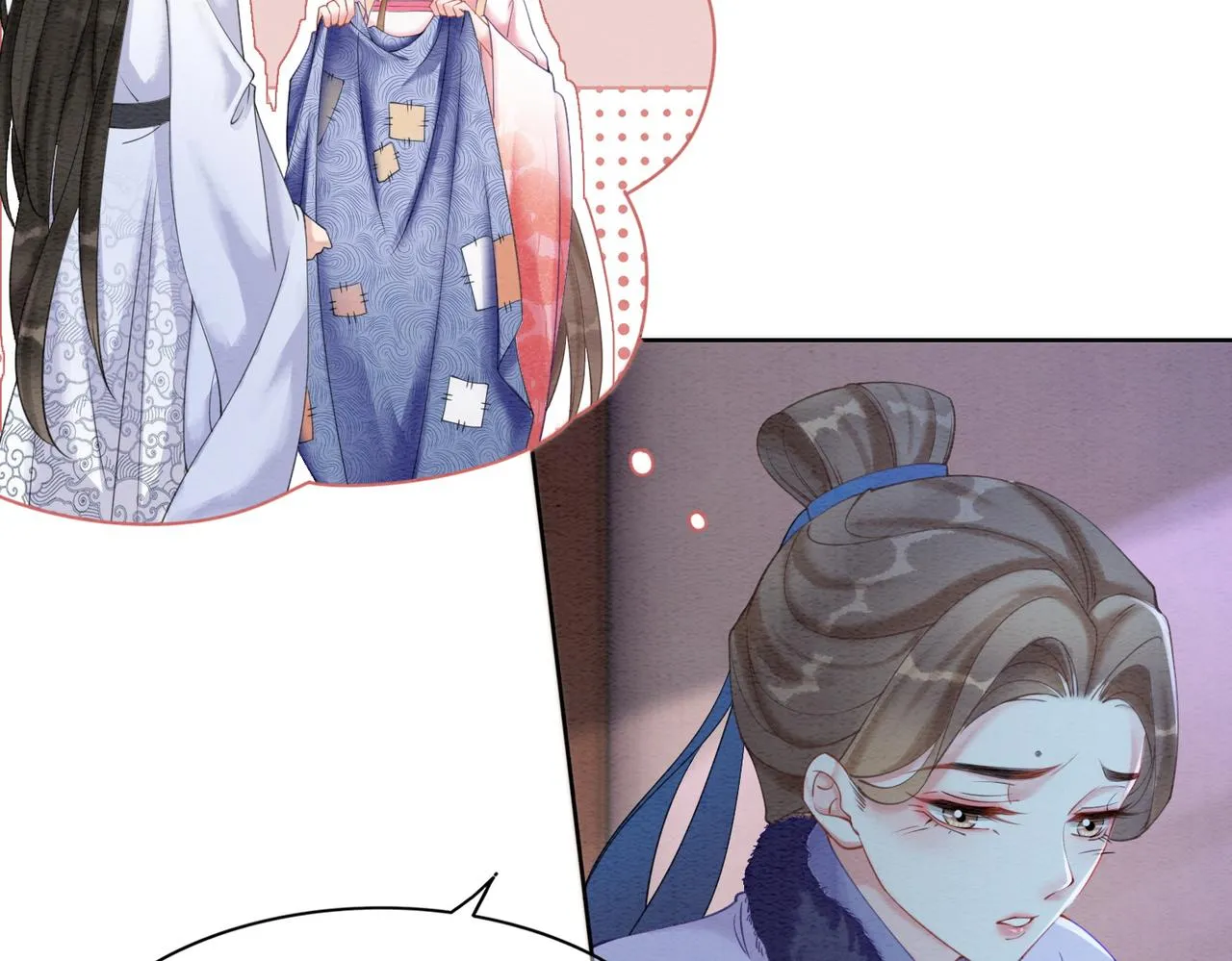 第78话 被怀疑了？ 第11页