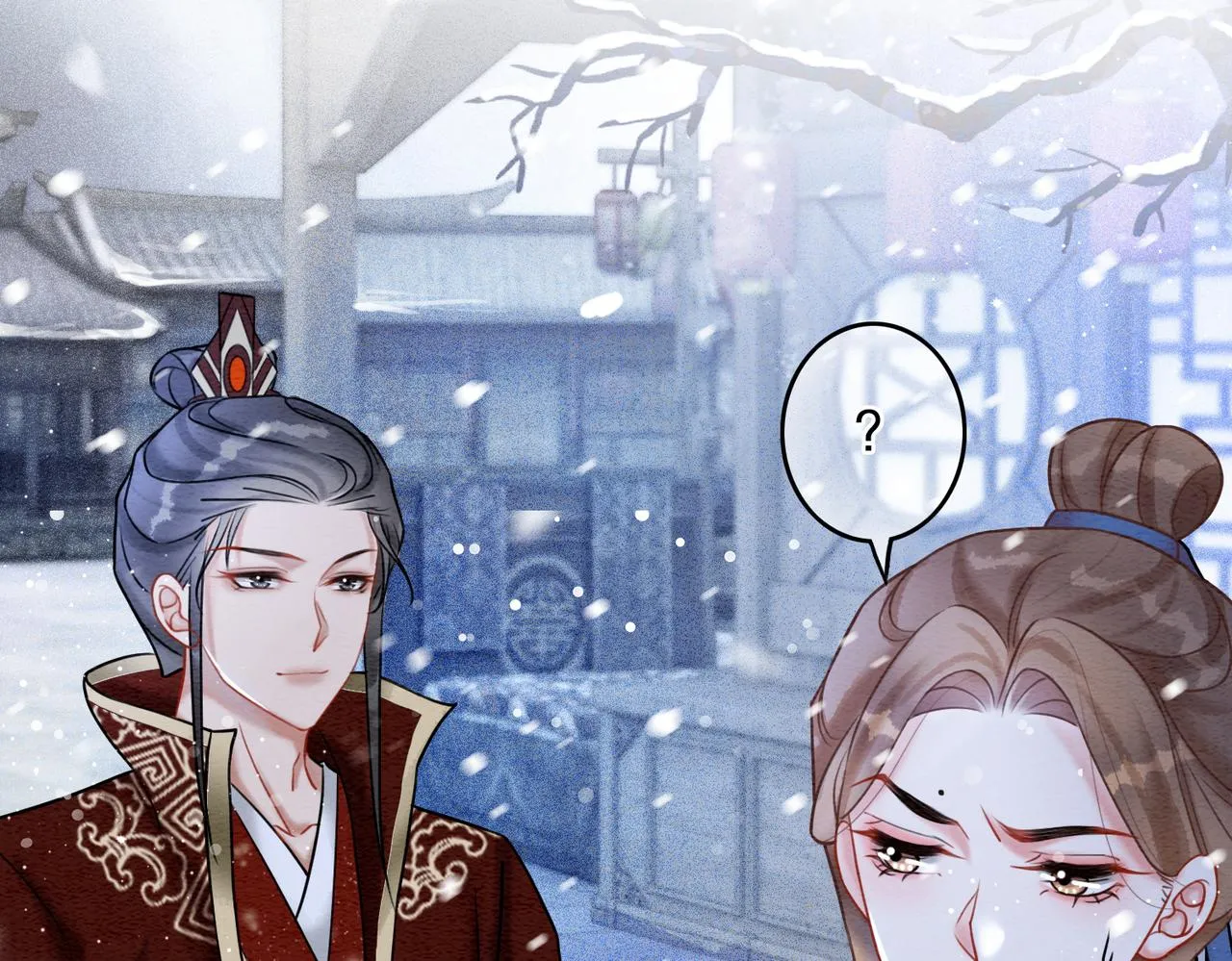 第78话 被怀疑了？ 第44页