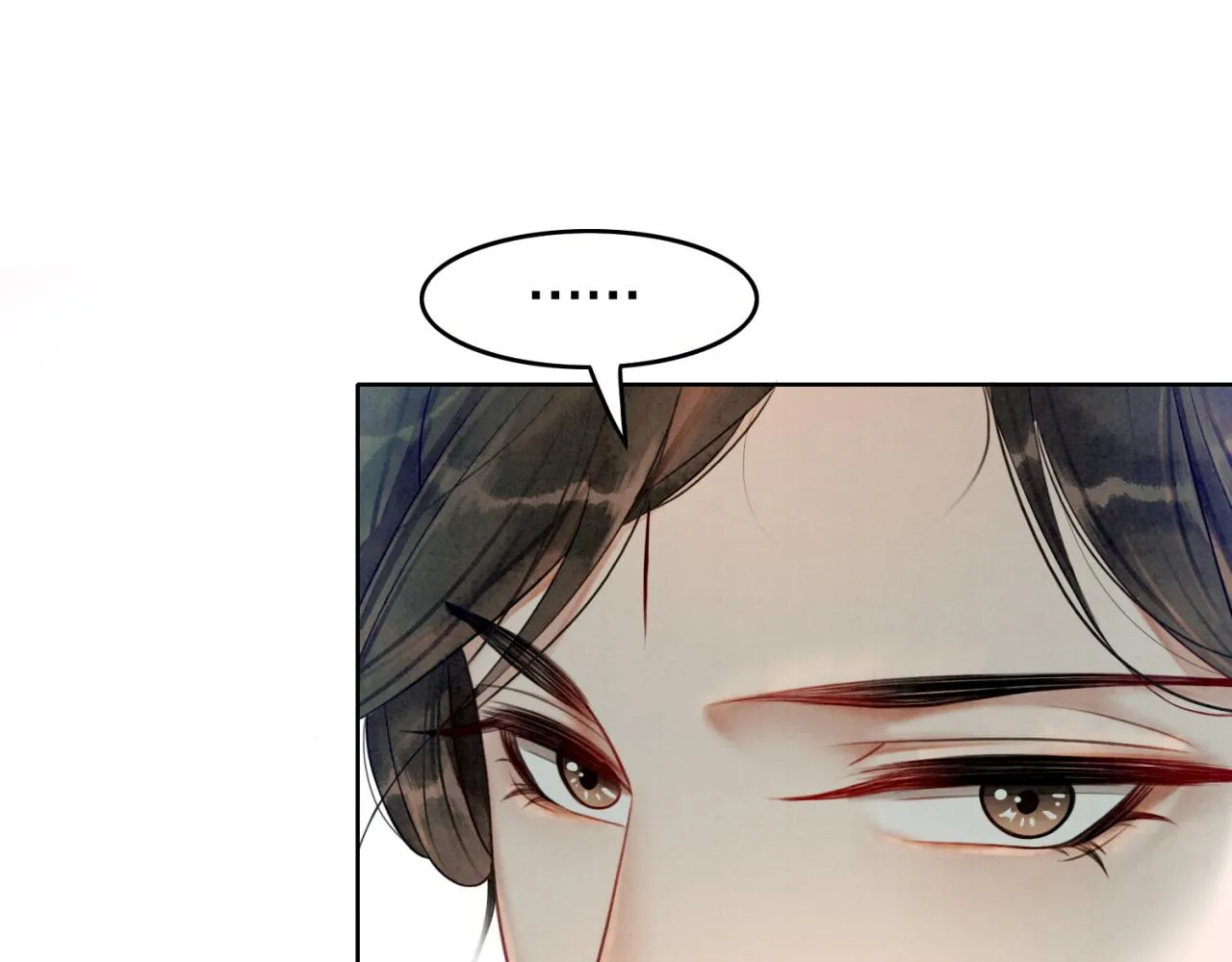 第77话 吐露心声 第46页