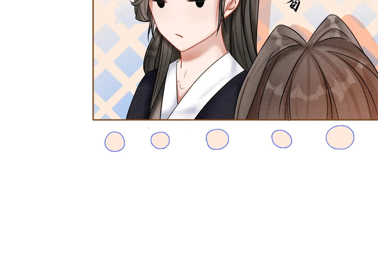 第73话 闺蜜登场？ 第19页