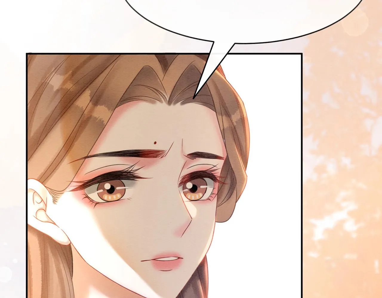 第73话 闺蜜登场？ 第47页