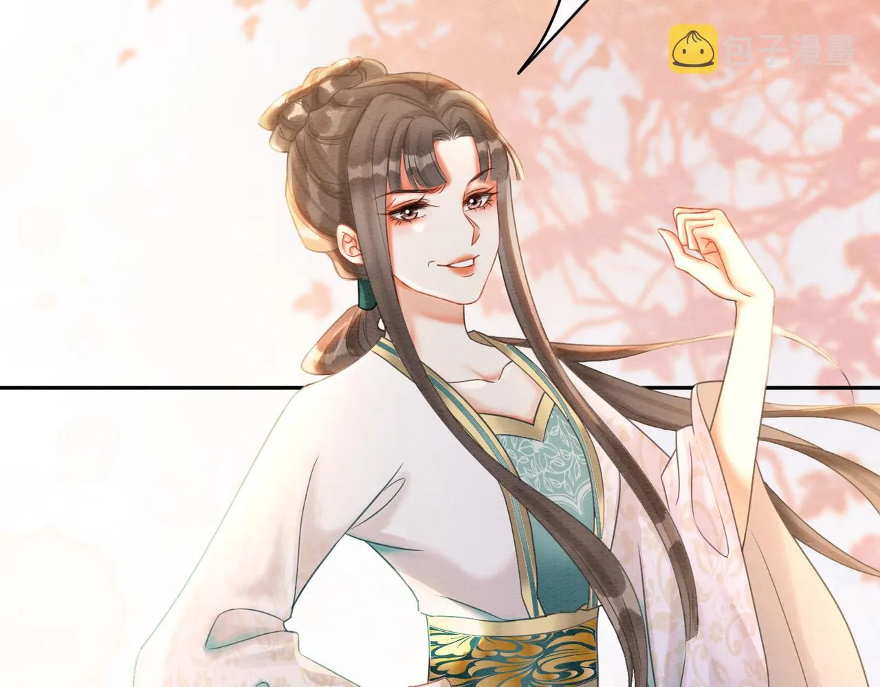 第73话 闺蜜登场？ 第49页