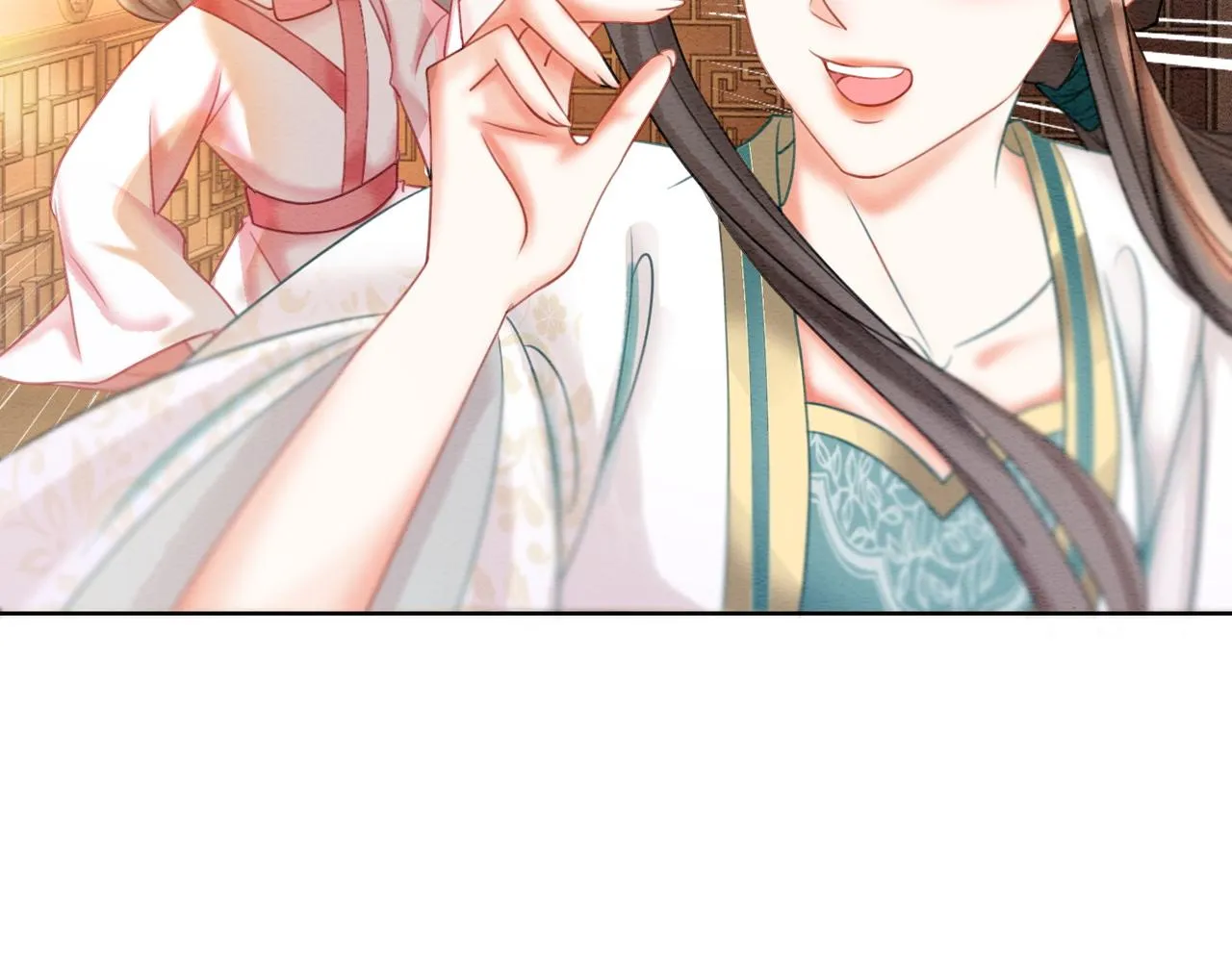 第73话 闺蜜登场？ 第59页