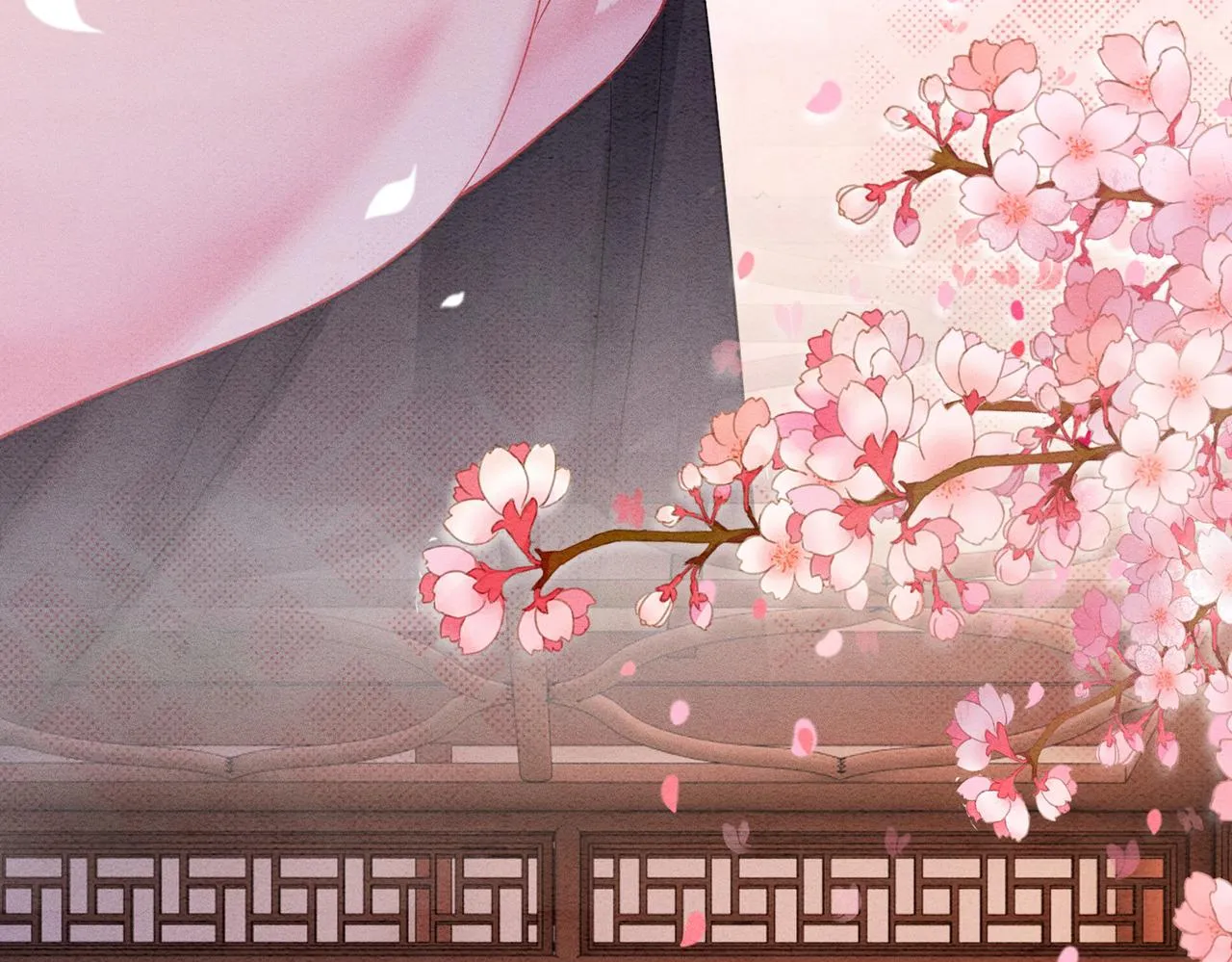 第73话 闺蜜登场？ 第74页