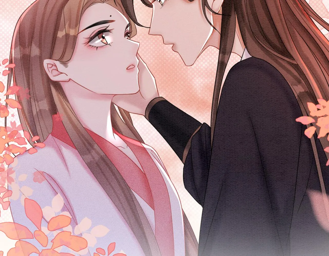 第73话 闺蜜登场？ 第86页