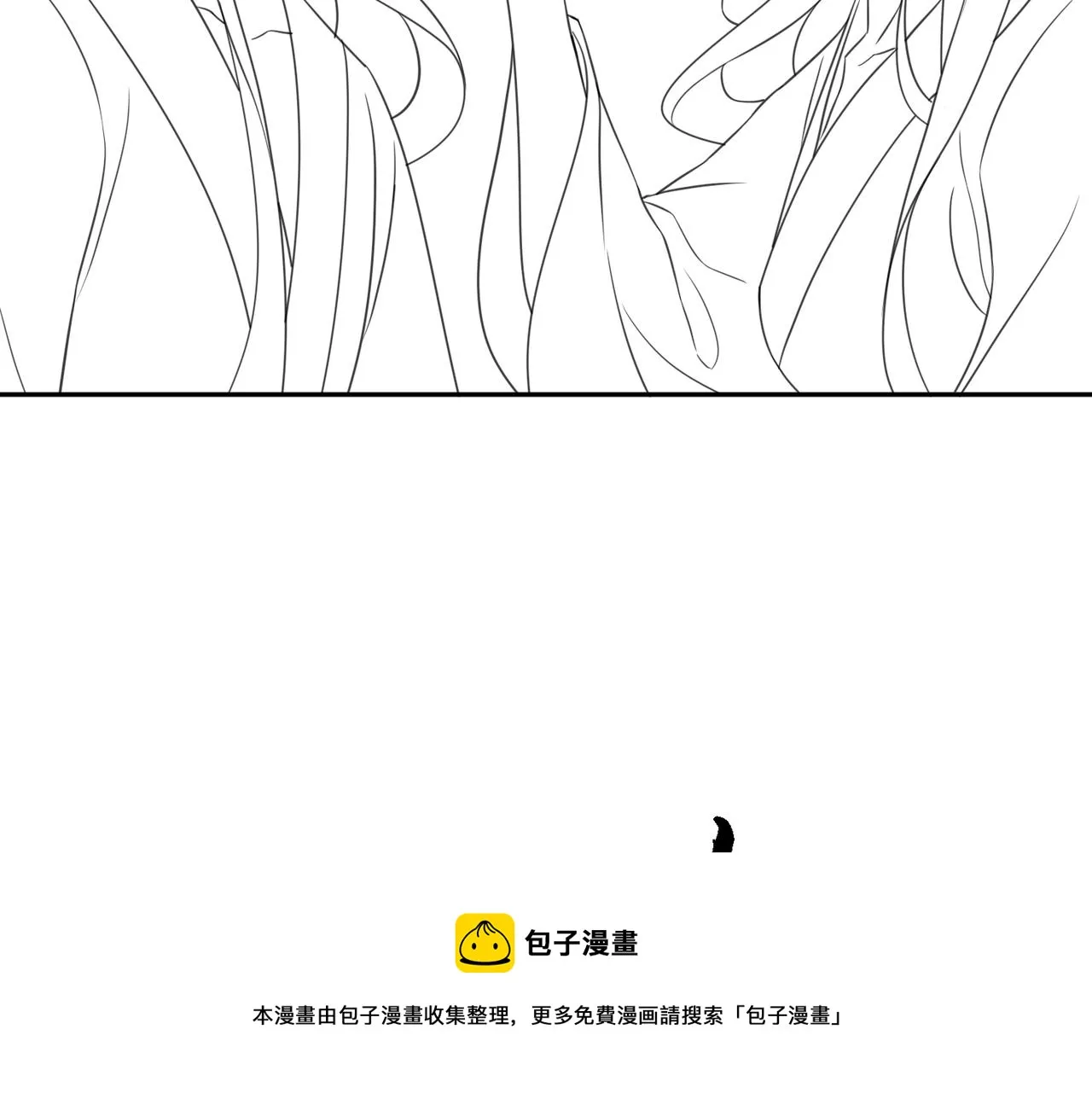 第73话 闺蜜登场？ 第91页
