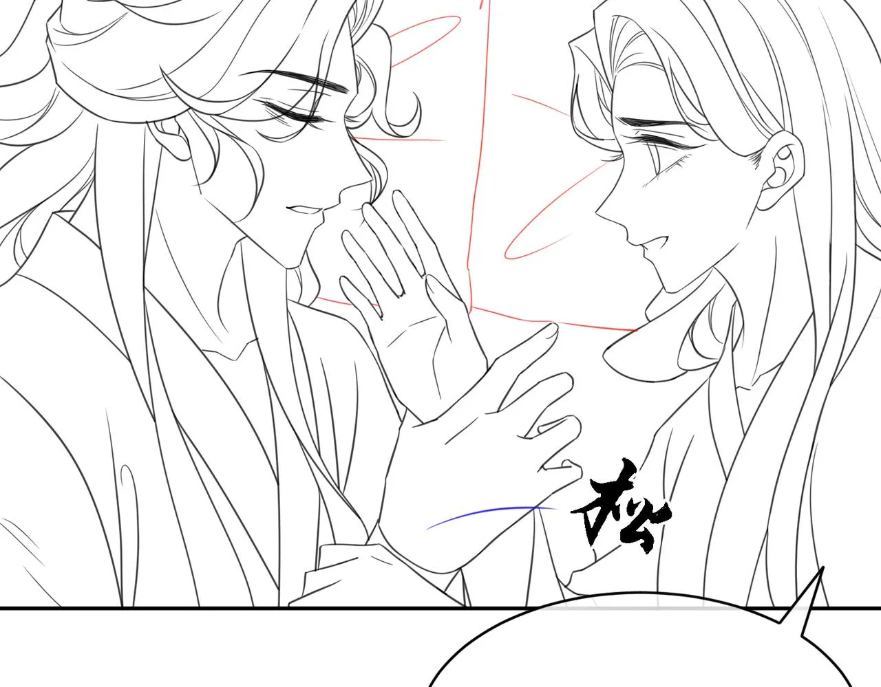 第73话 闺蜜登场？ 第95页