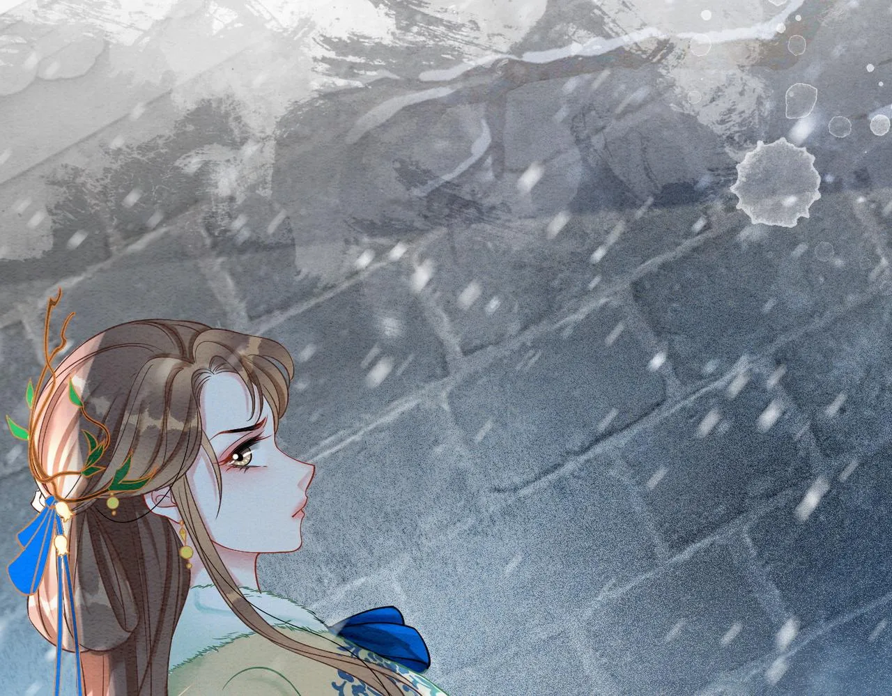 第87话 背叛 第6页