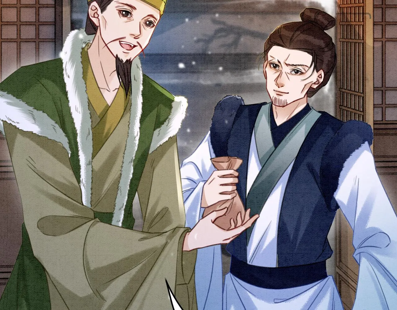 第85话 身世之谜 第91页