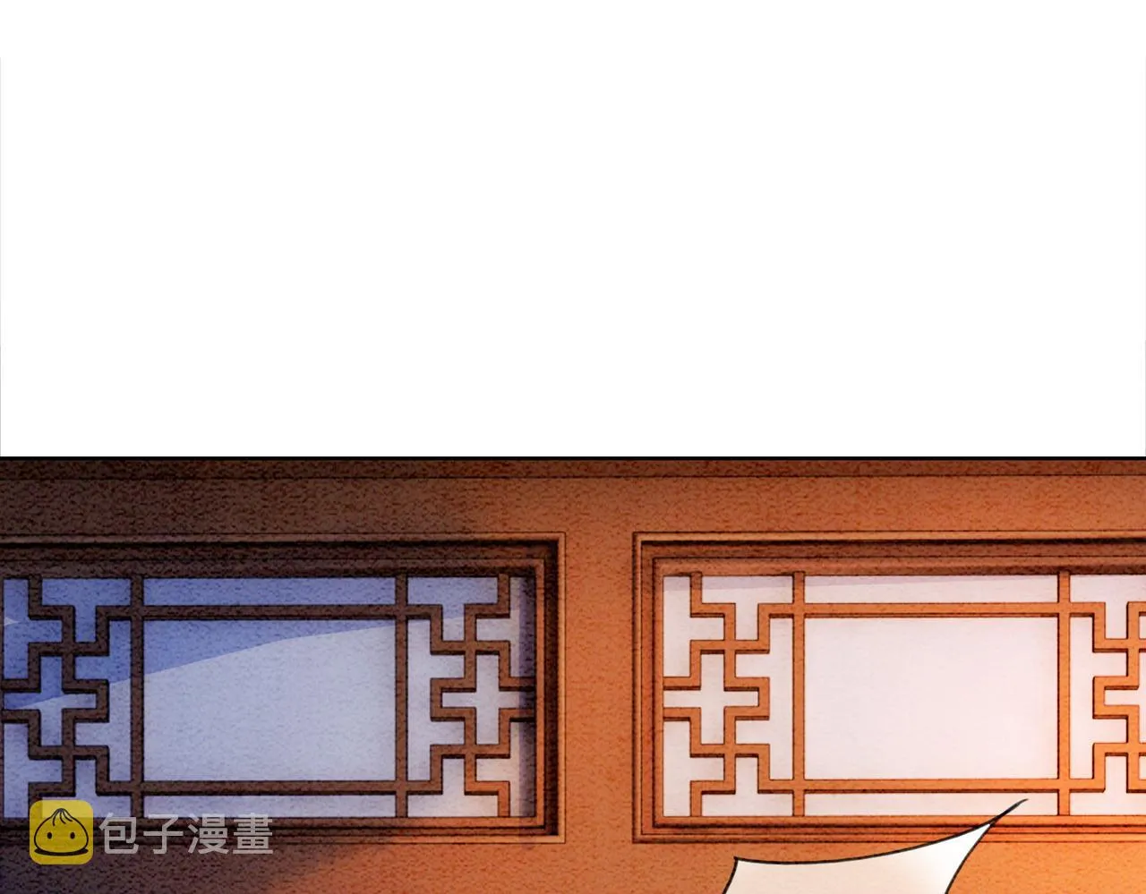 第100话大婚 第16页