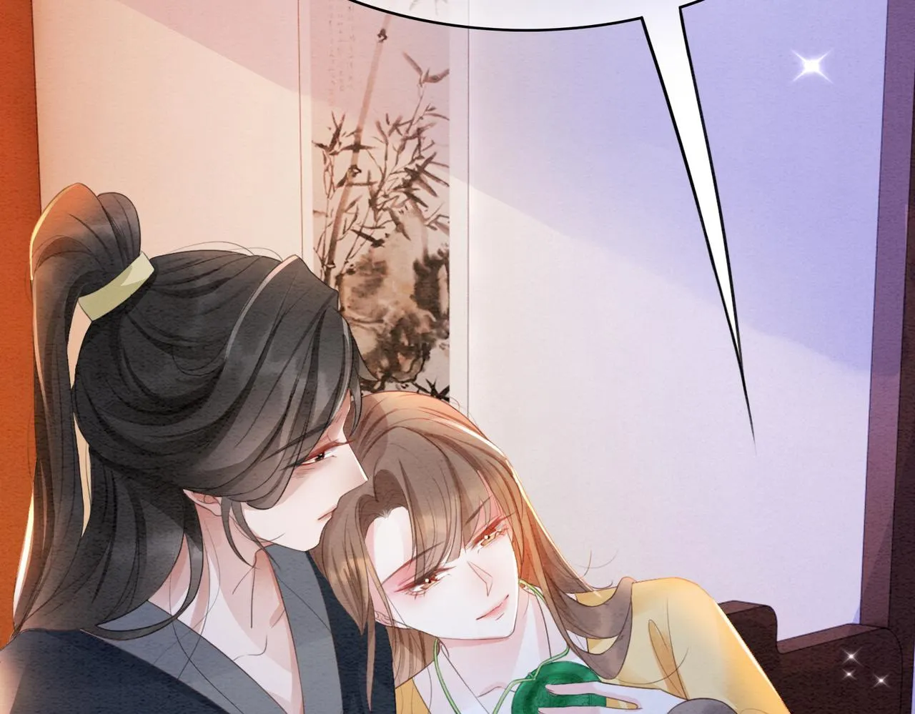 第100话大婚 第35页
