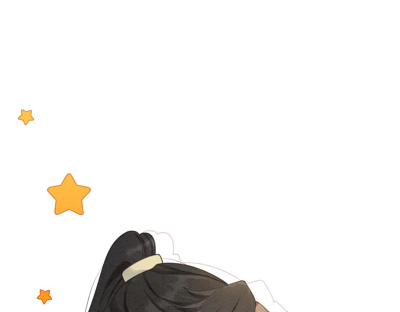 第100话大婚 第48页