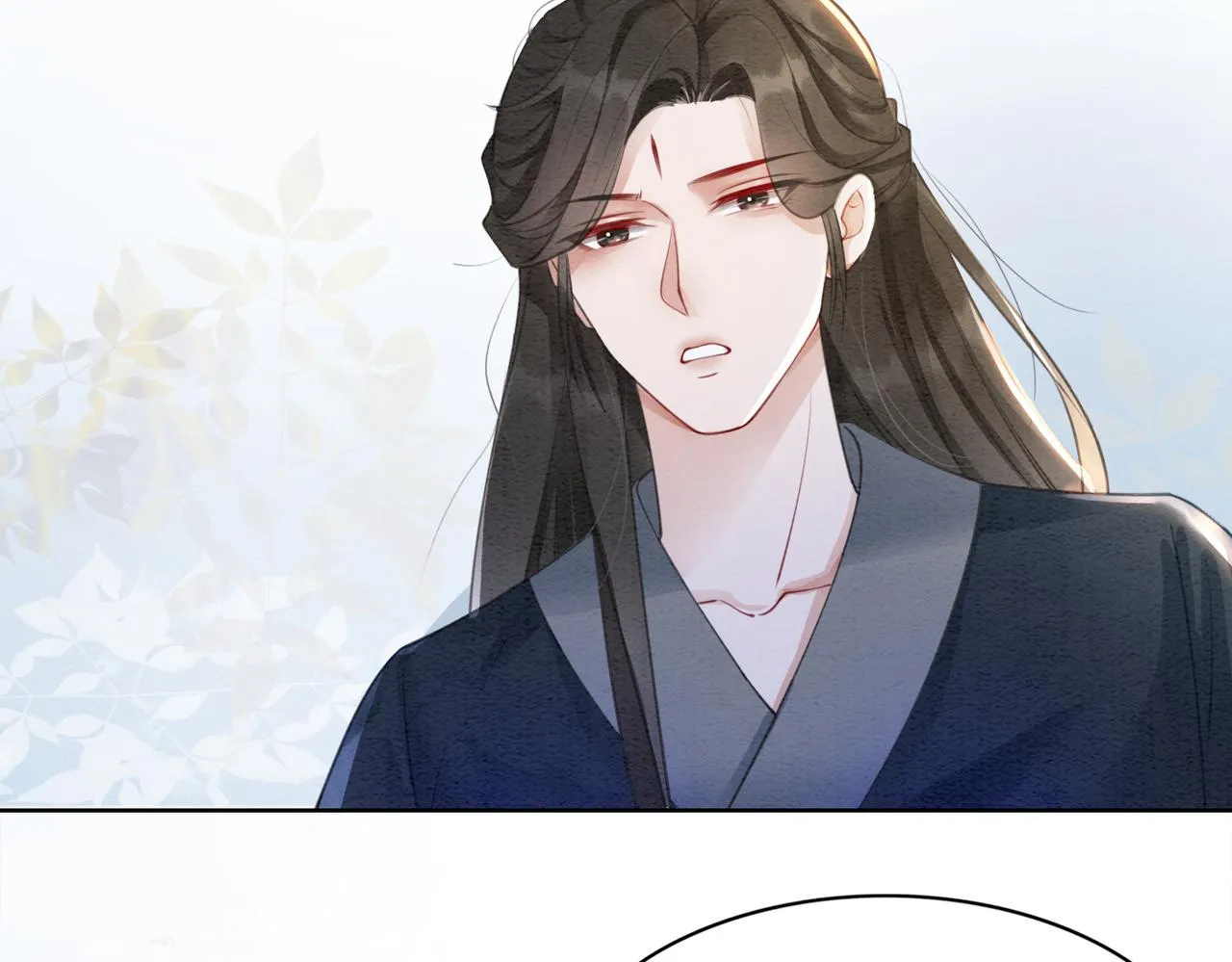 第100话大婚 第52页