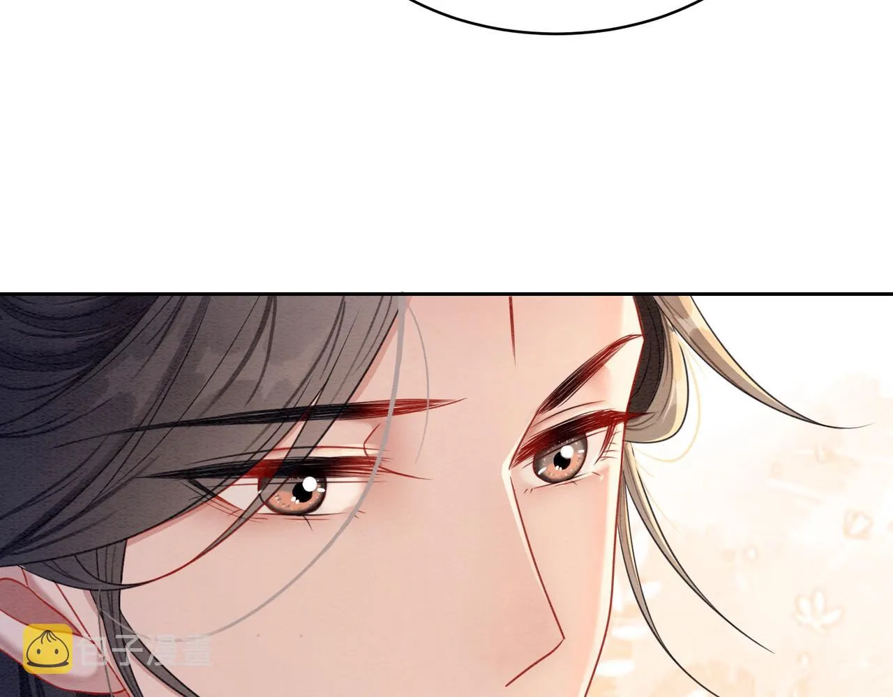 第100话大婚 第79页