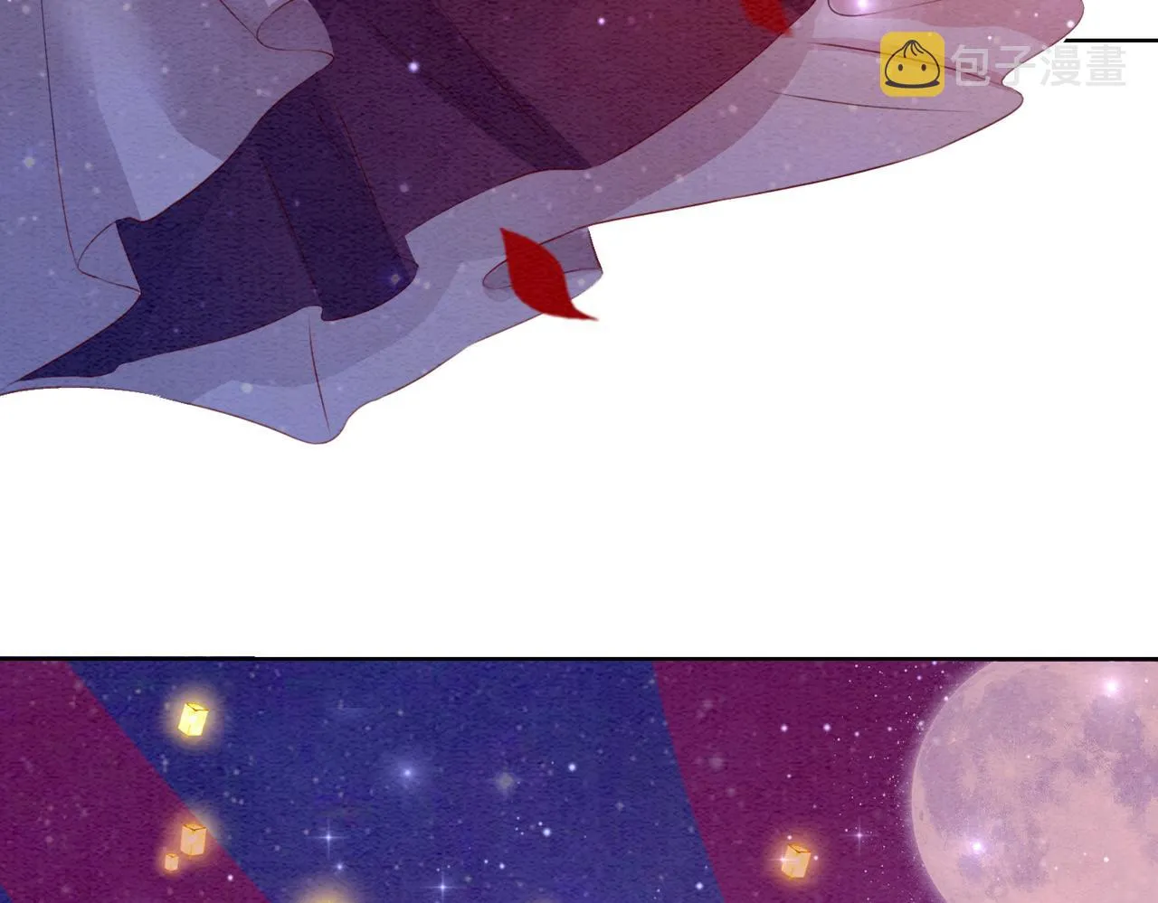 第100话大婚 第108页
