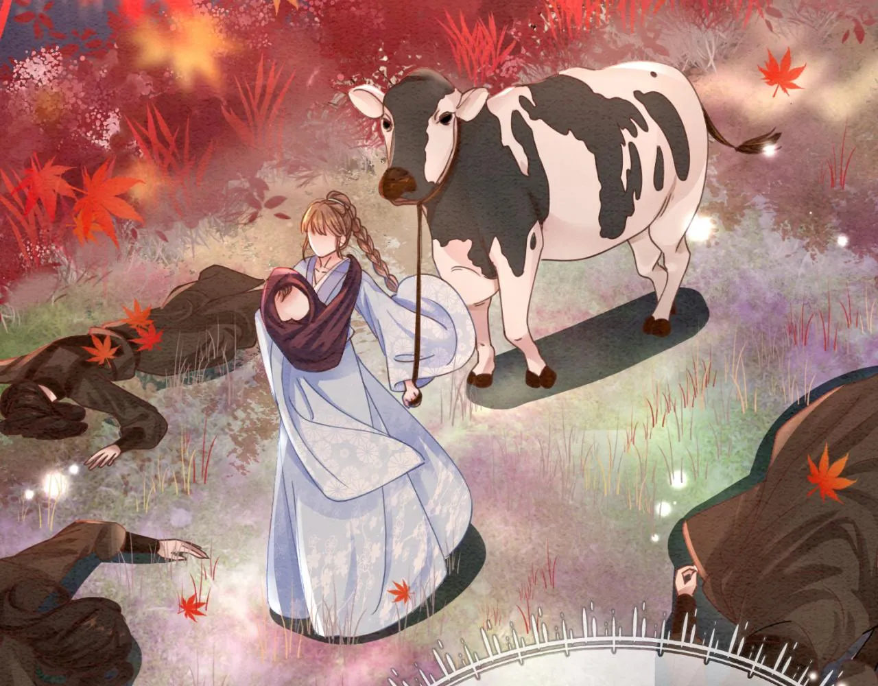 第99话心悦君兮君知否 第17页